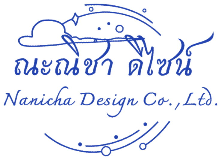 ณะณิชา ดีไซน์ Nanicha Design Co., Ltd.